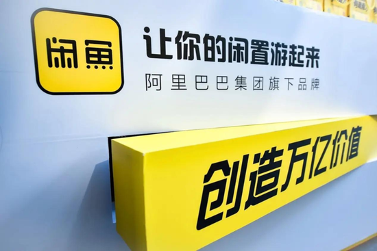 （来源：网络）