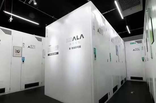 图/某迷你仓官方图 　　来源/橙子提供
