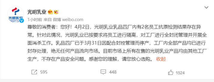 1649083719(1).png