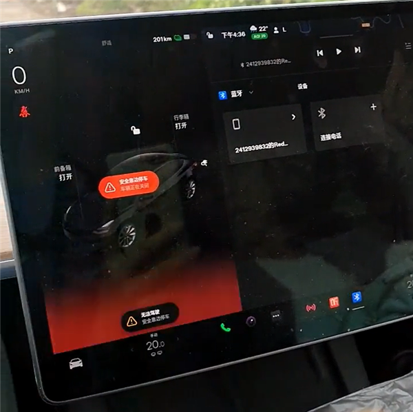 车主曝特斯拉Model 3高速失速：隧道失去动力、踩电门无反应