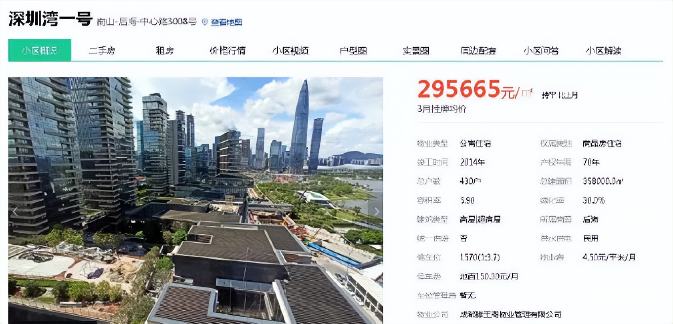 微信图片_20220408102647.jpg