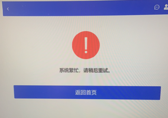 1649387166(1).png