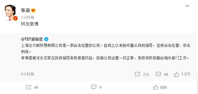 1640741473(1).png