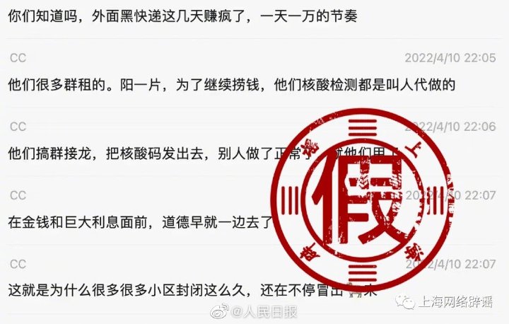 微信图片_20220411224035.jpg