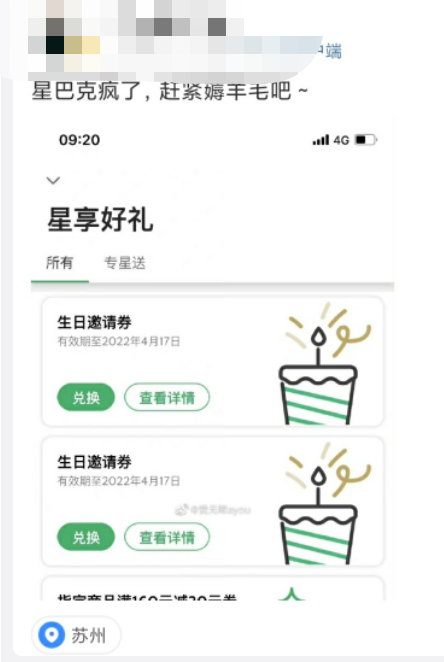 微信图片_20220412113252.png