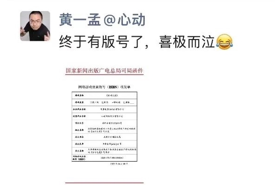 微信图片_20220412135247.png