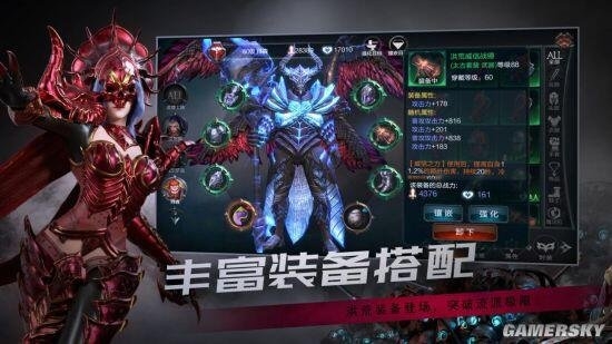 腾讯暗黑手游《拉结尔》上线3年停运 补偿将开启