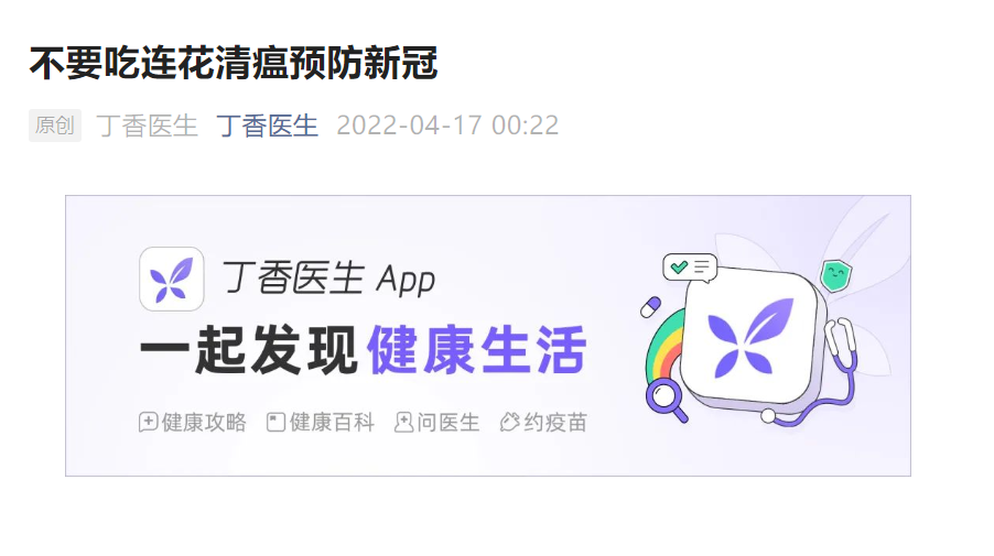 1650266777(1).png
