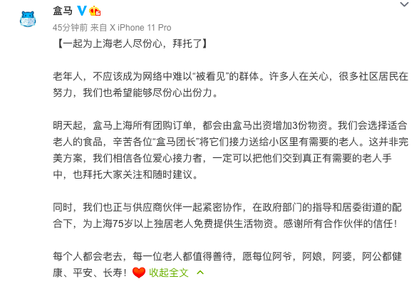 图片13.png