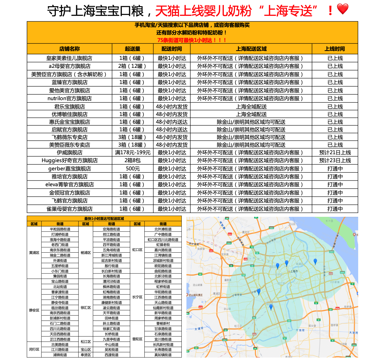图片22.png