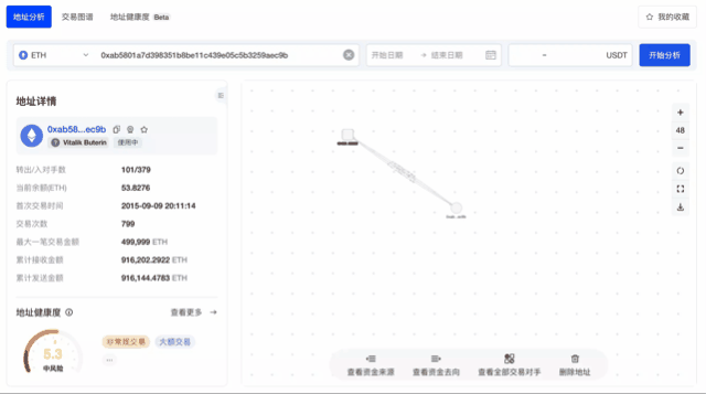 图片29.png