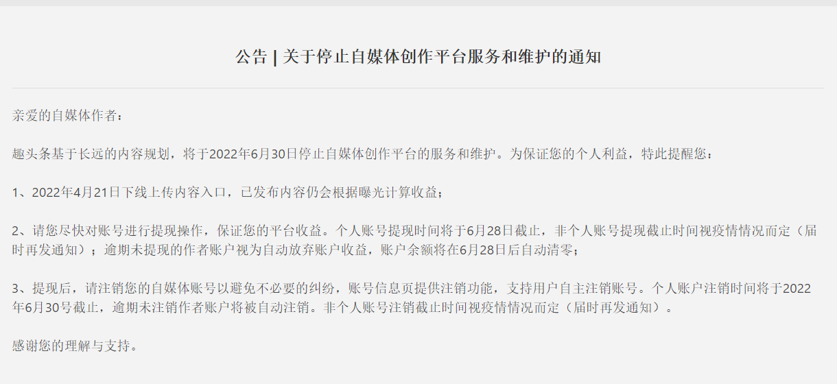 1650541509(1).png