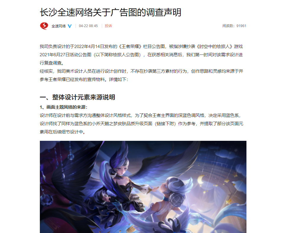 微信图片_20220422103317.png