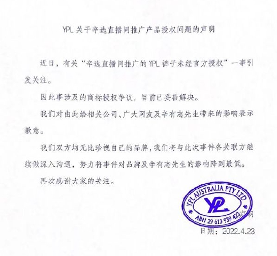 微信截图_20220423210713.png