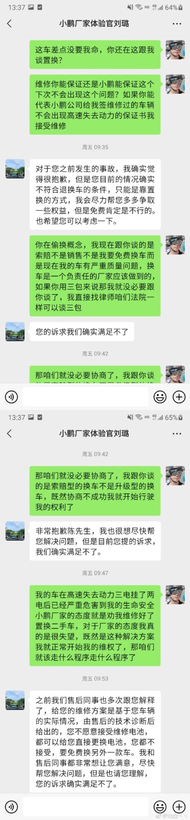 005QklbWly1h1nf9qyjjrj30u03ku18k.jpg