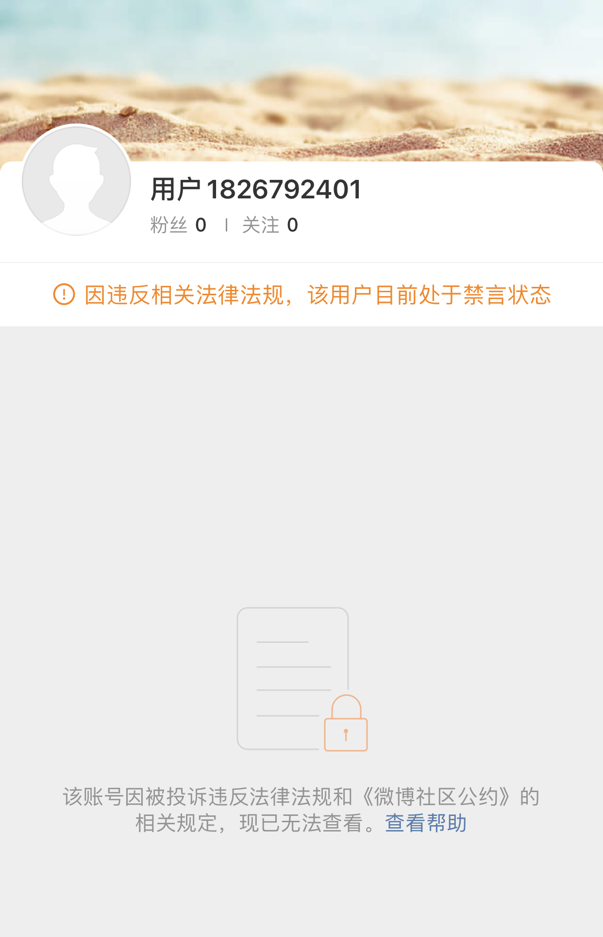 1651060842446.jpeg