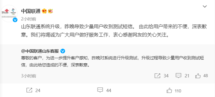 1651212219(1).png