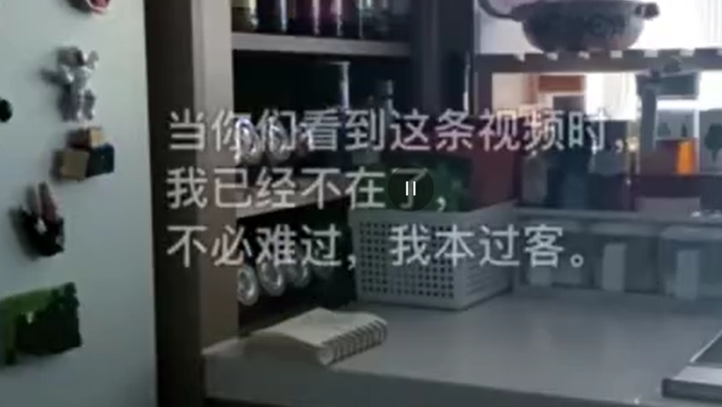 微信截图_20220506133928.png
