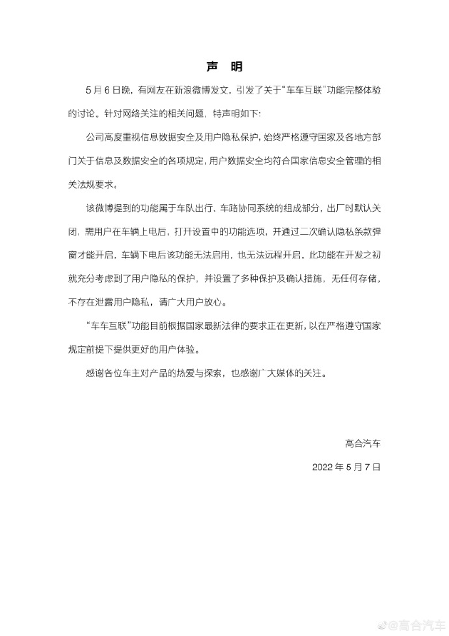4b02-9b64ad24c1154f5bb20c70a34462a02d.png