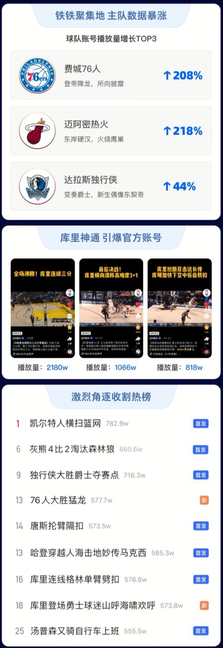 图片12.png
