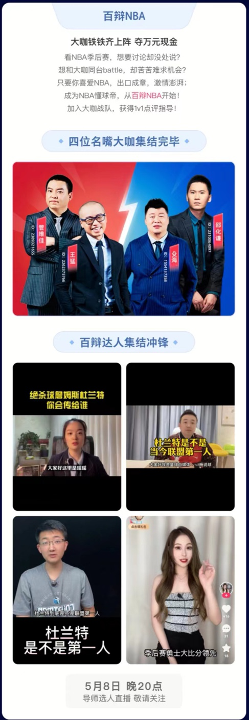 图片15.png