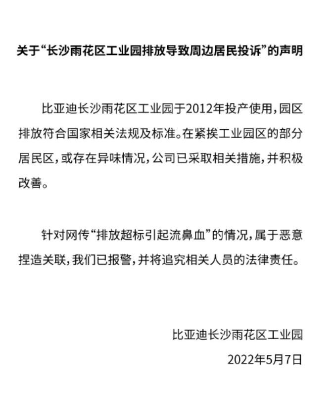 1651933297(1).png