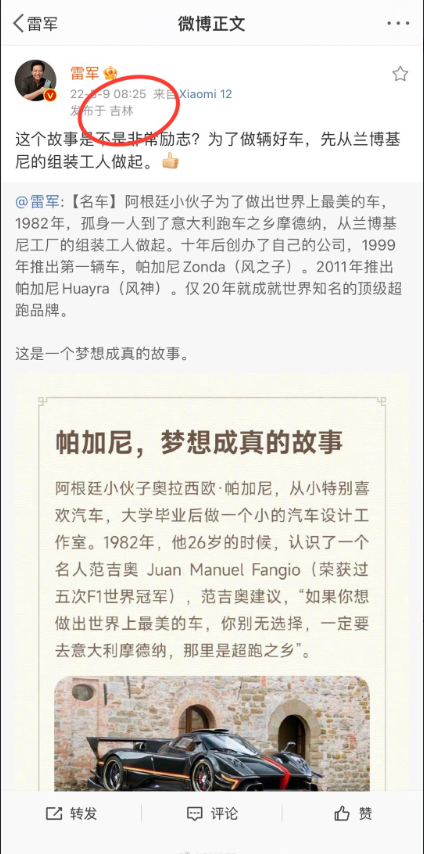 1652056400(1).png