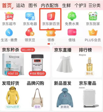 微信截图_20220510165103.png