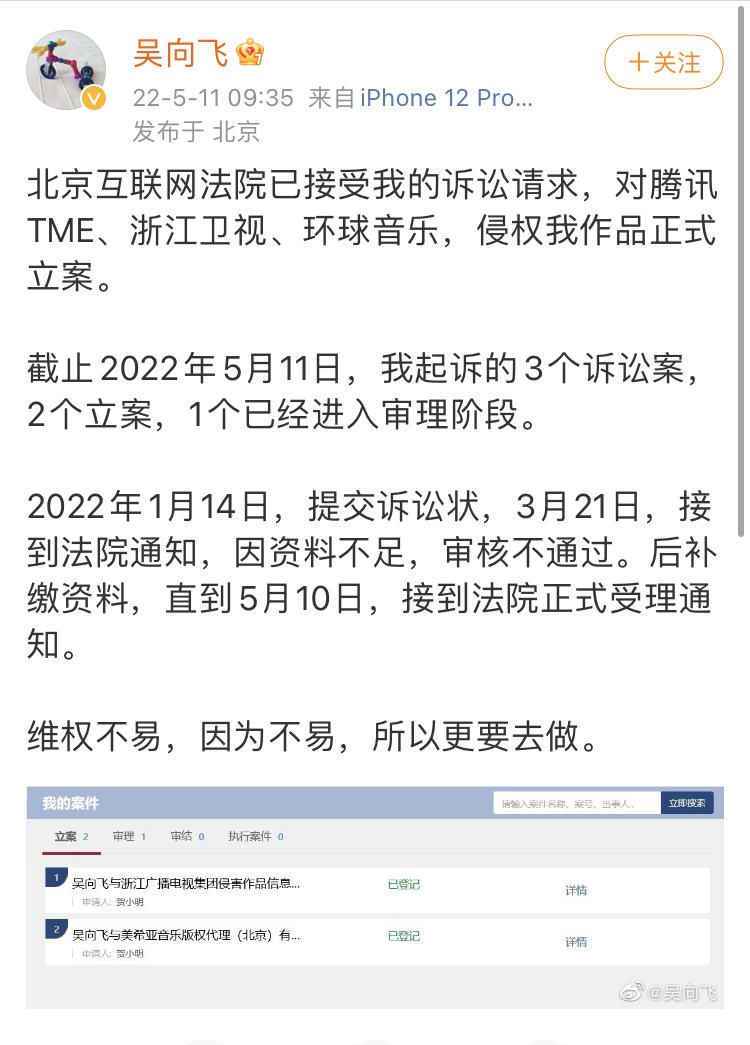 29FE6C21-D70E-4718-8F26-788900132C97.jpeg