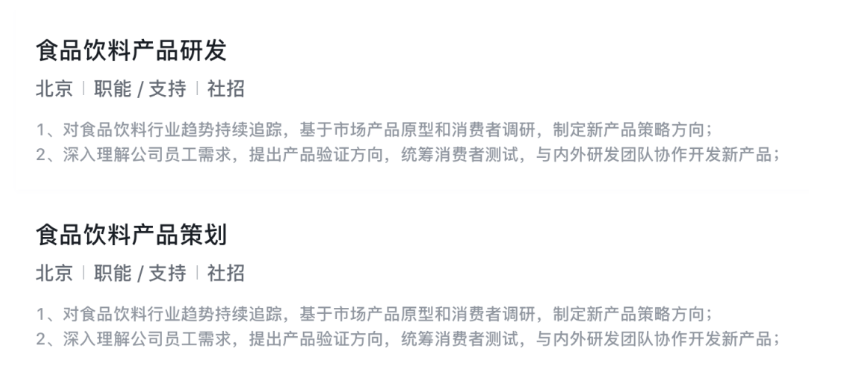 微信截图_20220512075538.png