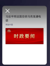 微信截图_20220512104429.png