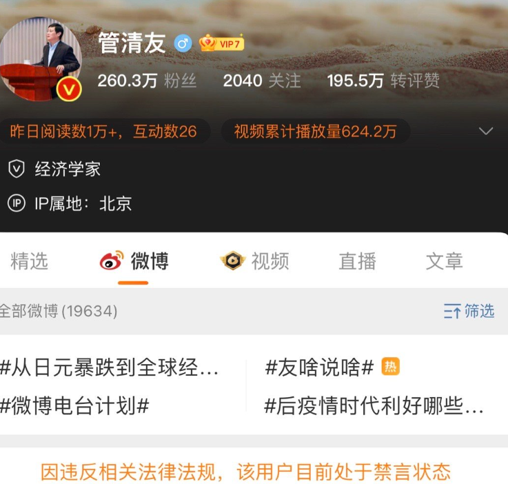 微信截图_20220512114519.png