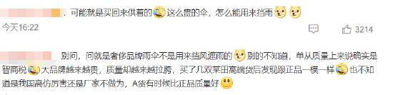 微信图片编辑_20220513120425.jpg