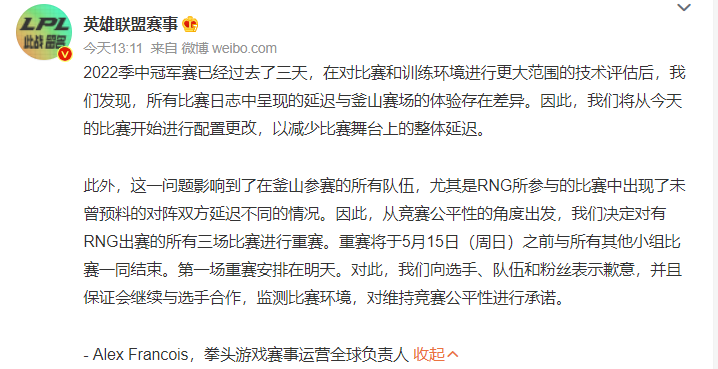 微信截图_20220513150621.png