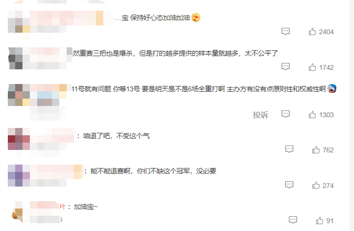 微信截图_20220513151314.png