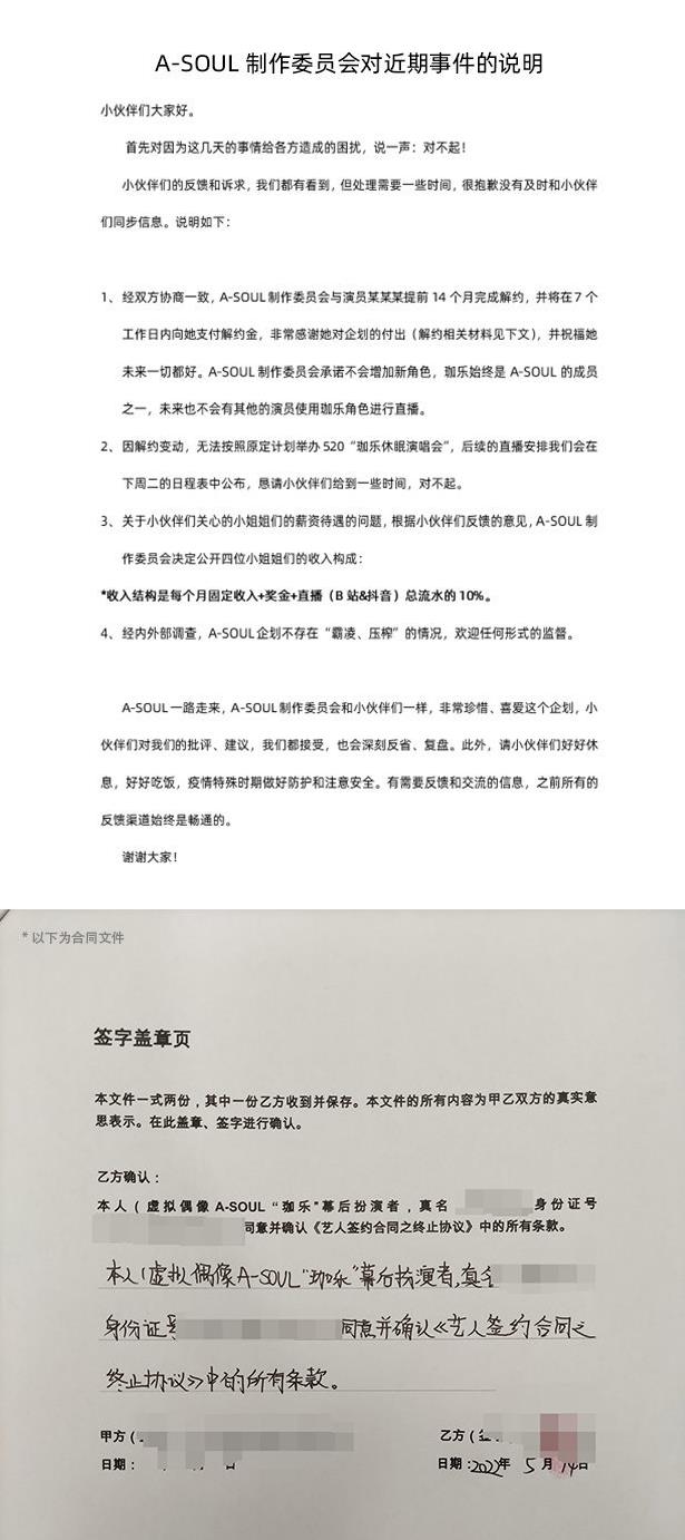 微信图片编辑_20220514182055.jpg