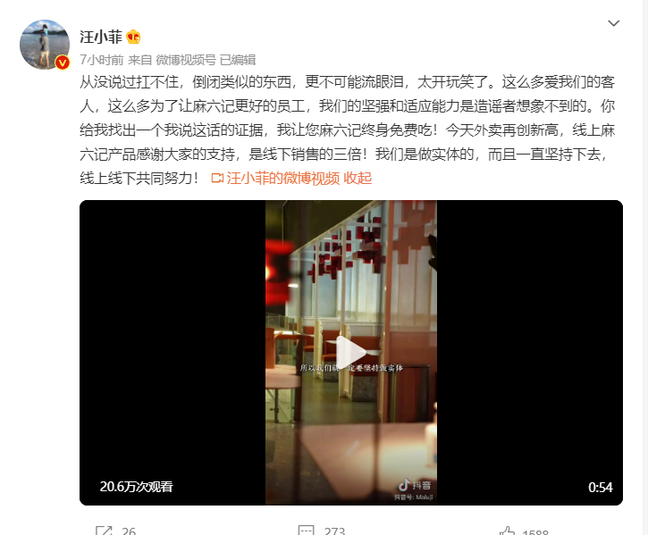 1652660742(1).png