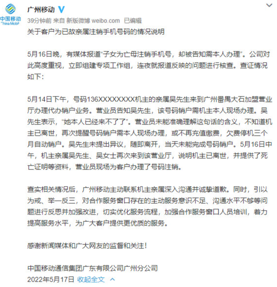 1652796977(1).png