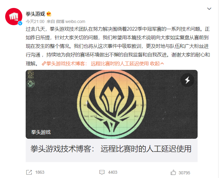 1652797454(1).png