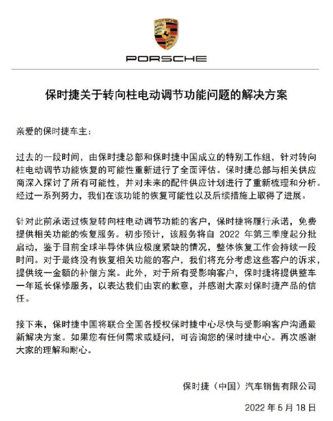 微信截图_20220518190908.png