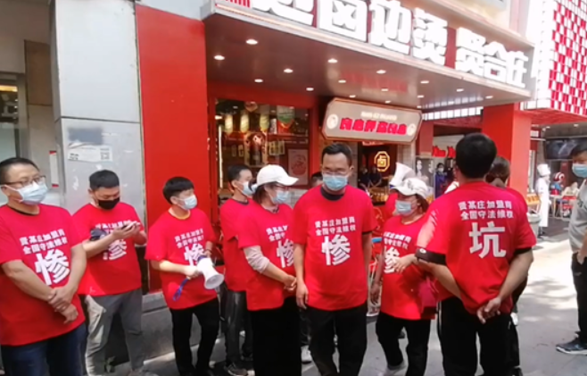 微信截图_20220519002600.png