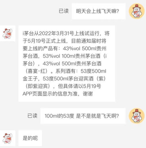 1652921120(1).png