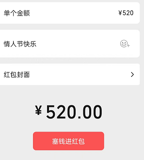 微信截图_20220520085809.png