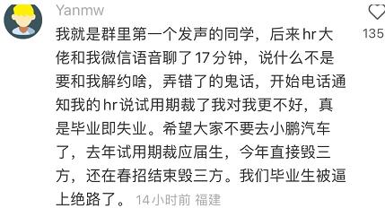 微信截图_20220518163307.png