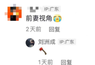 微信截图_20220520130657.png