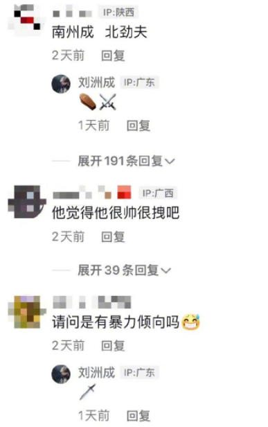 微信截图_20220520130607.png