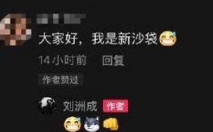 微信截图_20220520131019.png