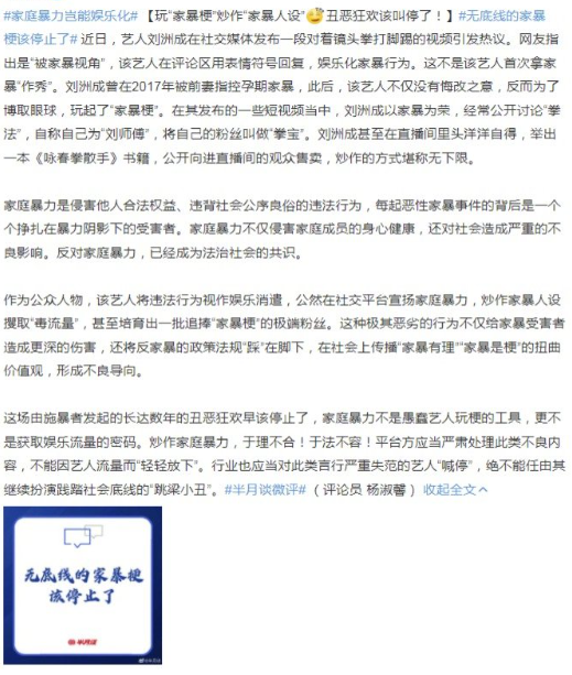 微信截图_20220520130434.png