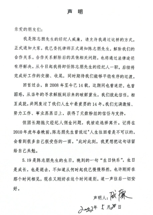 微信截图_20220520194921.png