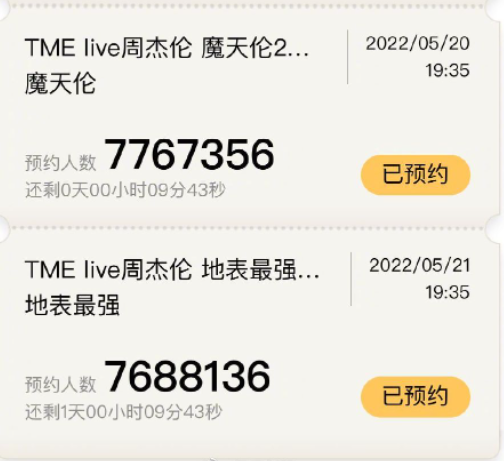 微信截图_20220520201955.png